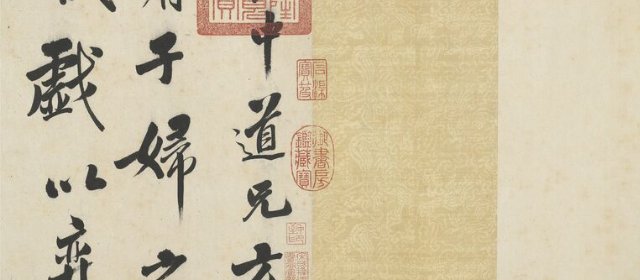 娄坚头像