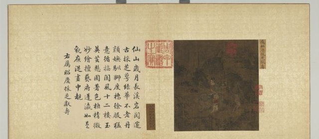 厉昭庆头像