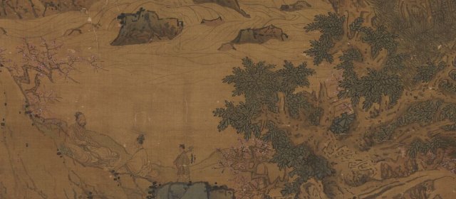 刘度头像