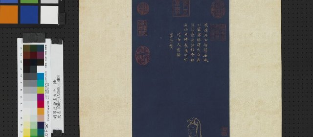 邢慈静头像