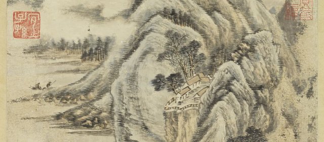 允禧头像