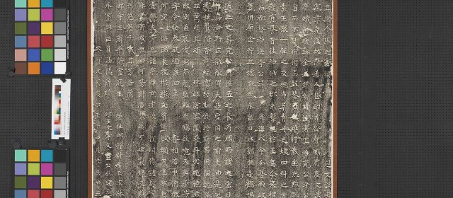包文该头像