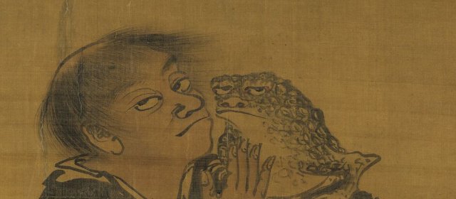 史文头像