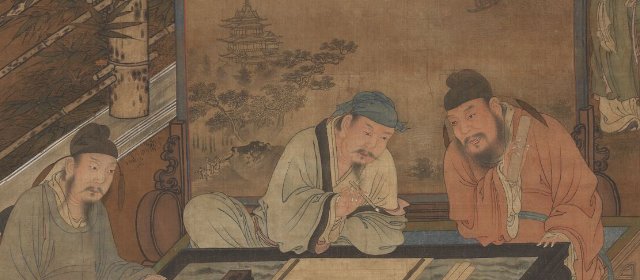佚名宋人头像