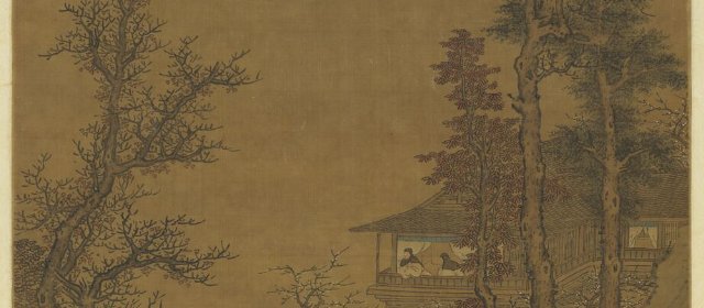 张翀头像