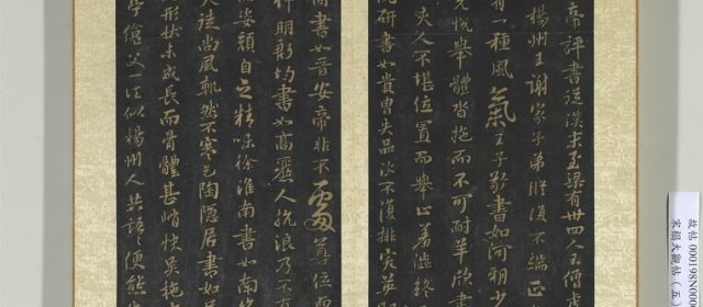 智果头像