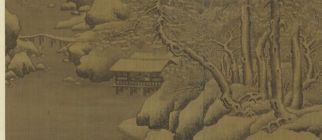 朱德润头像