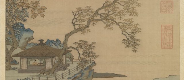 沈子蕃头像