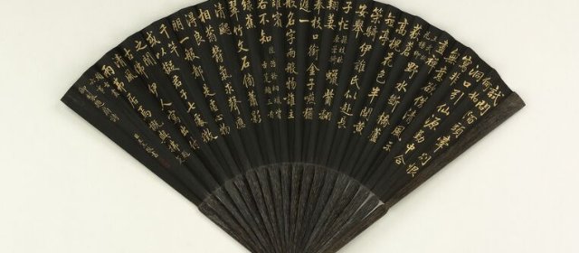 王杰头像
