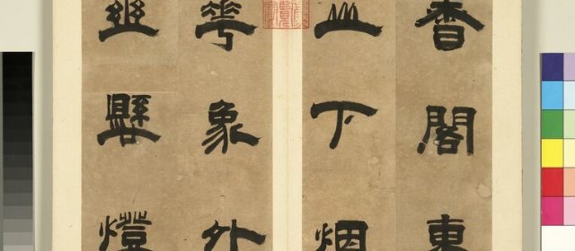 王民头像