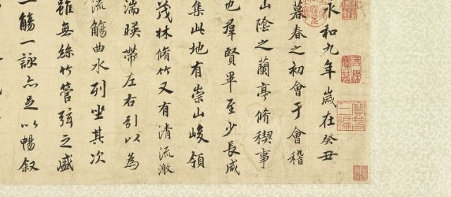 王鸿绪头像