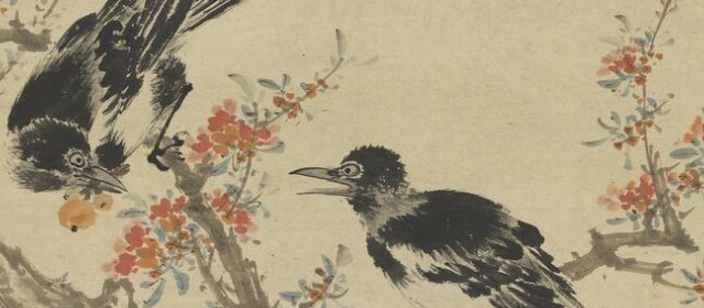 袁尚统头像