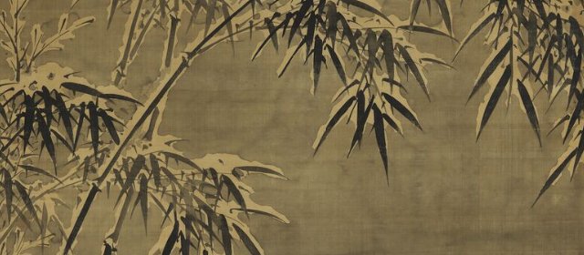 诸升头像
