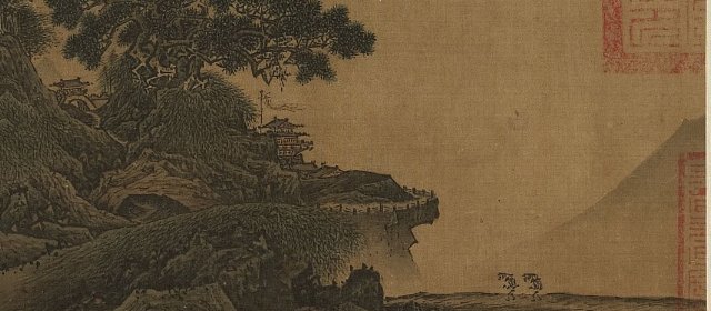 贾师古头像