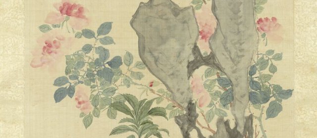 黄钺头像