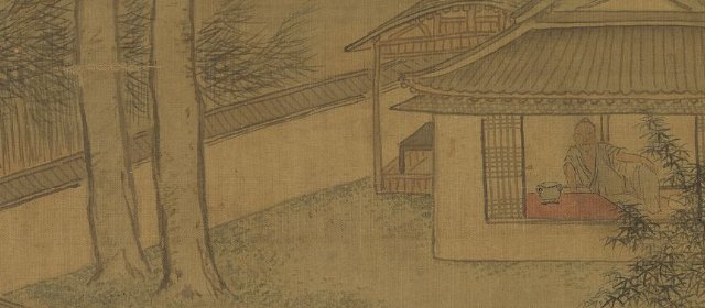 宋懋晋头像