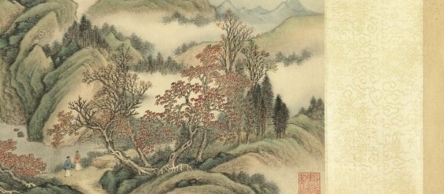爱新觉罗允禧头像