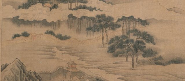 樊沂头像