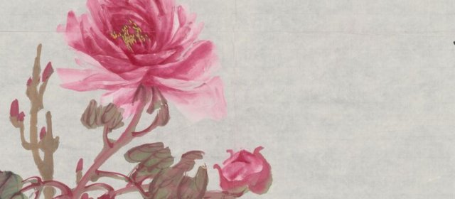 程璋头像