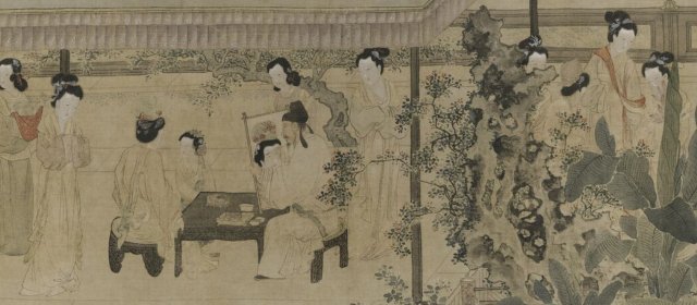 杜堇头像
