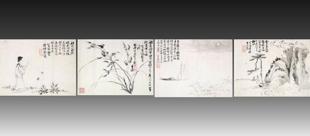 李渔头像