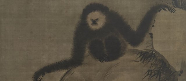 中华珍宝馆 新发图 中华珍宝馆 中华珍宝馆 新发图 中华珍宝馆
