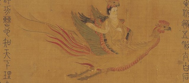 梁令瓒头像