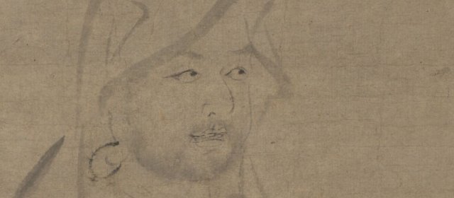 李尧夫头像