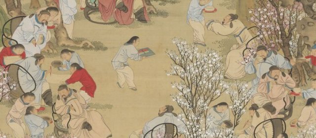 中林竹洞头像