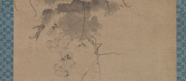 墨林愚庵头像