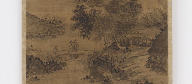 中华珍宝馆 新发图 中华珍宝馆 中华珍宝馆 新发图 中华珍宝馆
