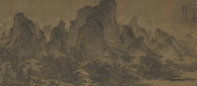 屈鼎头像