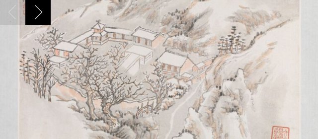 汪鋆头像