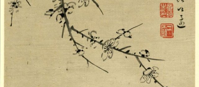 童钰头像