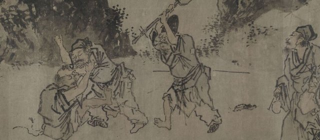 吴伟业头像