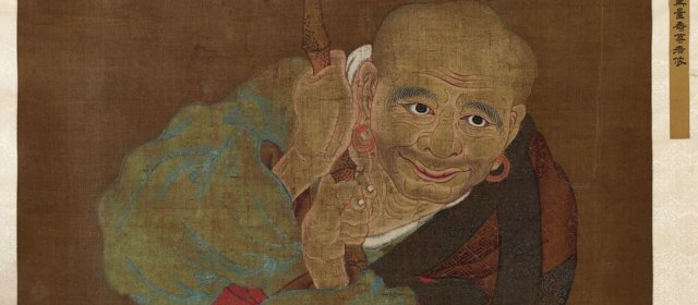 李根头像