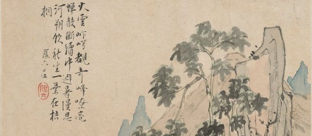 黄吕头像