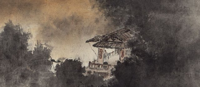 高剑父头像